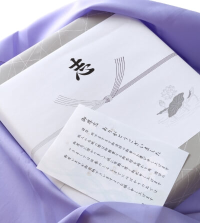 香典返し