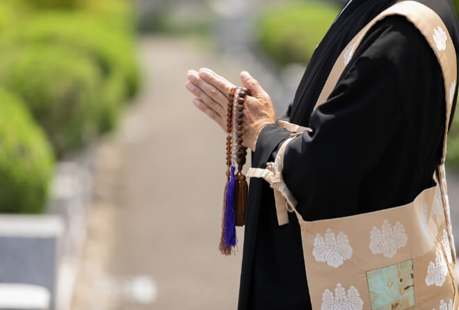 宗教、宗派を確認する
