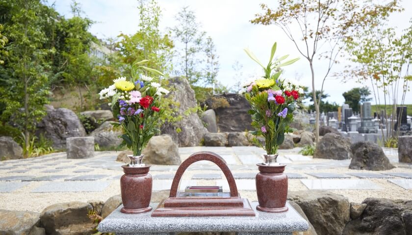 自然に還る、新しいかたちの供養