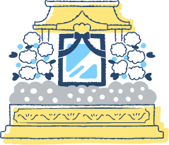 祭壇