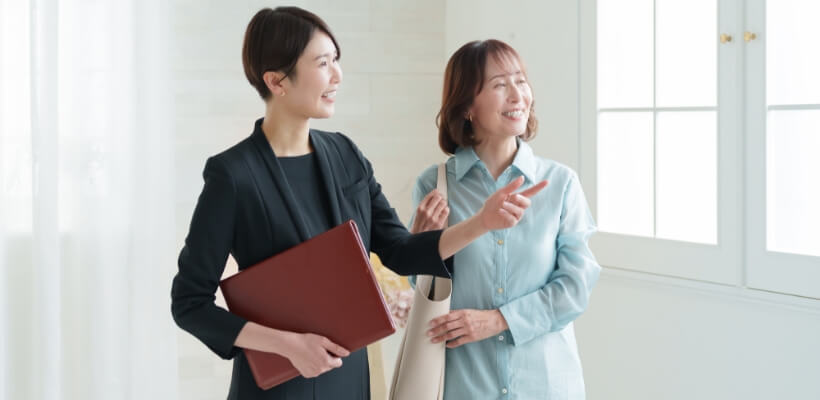 専任スタッフからの説明を受けることができる