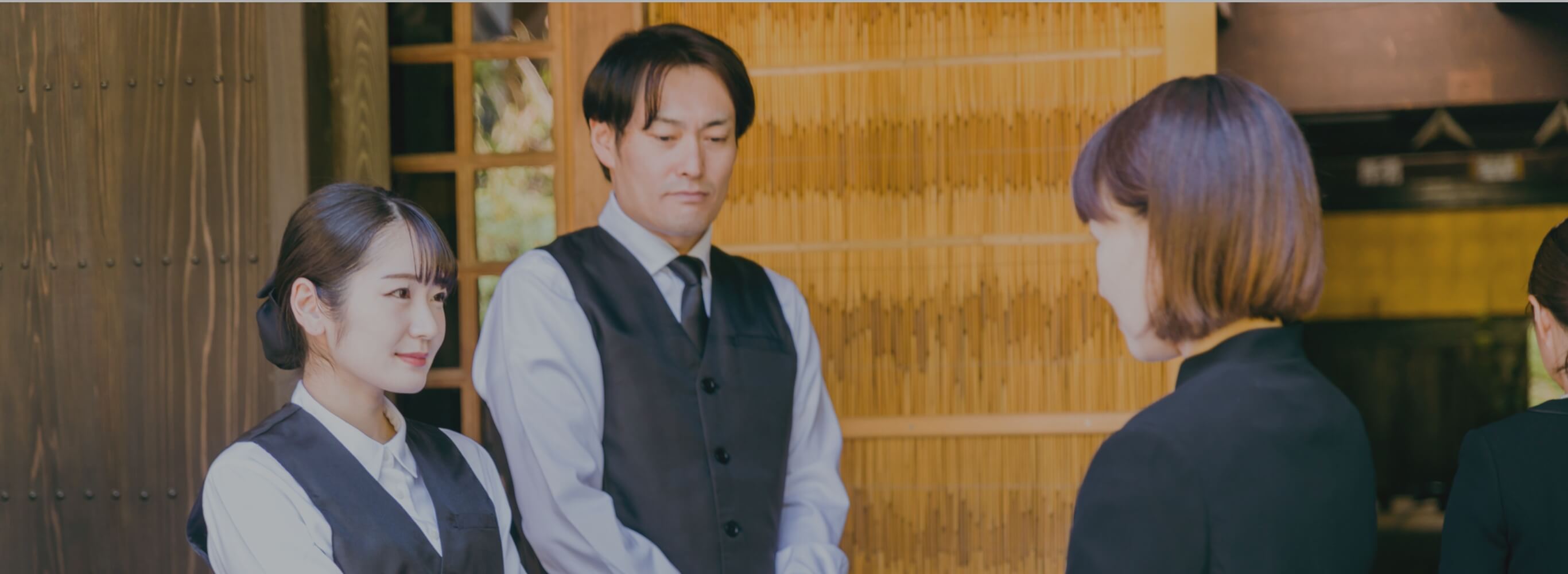 採用情報