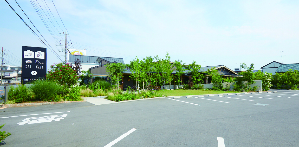 きららテラス鴻巣 鴻巣会館