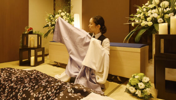 故人様を送り出す伝統の儀式「古式湯灌」〜愛用のお洋服やお化粧で整える旅立ちの支度〜のイメージ