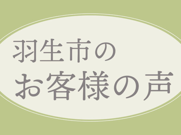 黄色いお花が綺麗な祭壇と温かい料理(羽生市・男性)